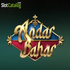 অন্দর বাহার গেমের আইকন — দুই পাল্লার তাস